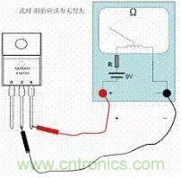 萬(wàn)用表測(cè)試MOS管使用及更換總是很難？