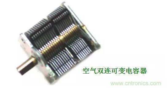 【收藏】N種電容器分類詳解！