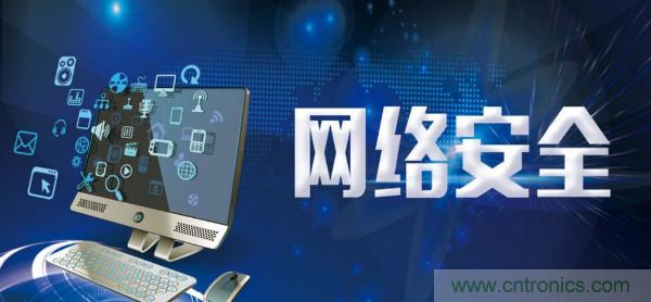 第94屆中國電子展開幕在即！科技之光璀璨申城夜空