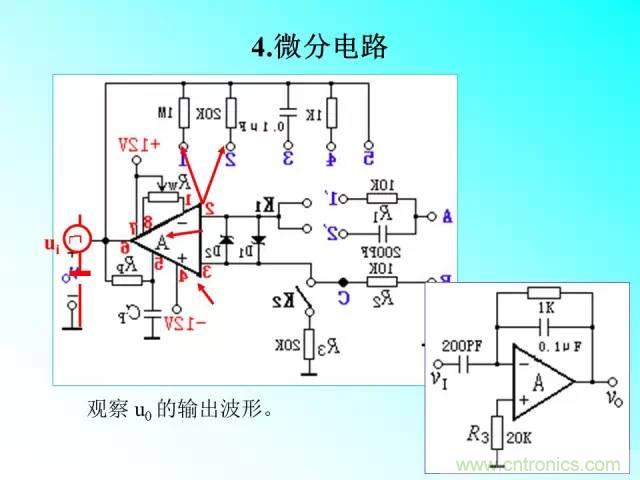 濾波電路大全，收藏以備不時(shí)之需！
