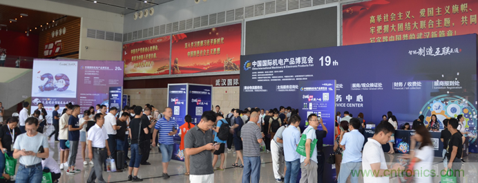 開(kāi)展進(jìn)入倒計(jì)時(shí)|立嘉武漢展下月1-4日江城舉行，聚焦智能制造