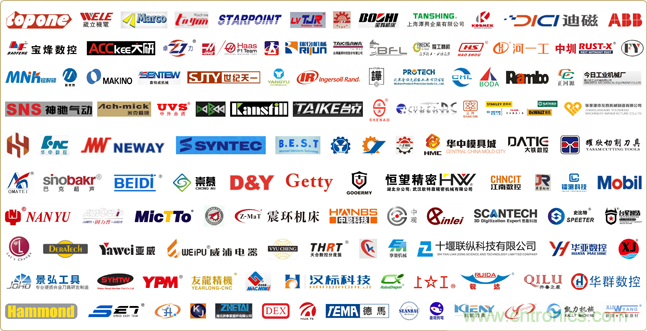 開(kāi)展進(jìn)入倒計(jì)時(shí)|立嘉武漢展下月1-4日江城舉行，聚焦智能制造