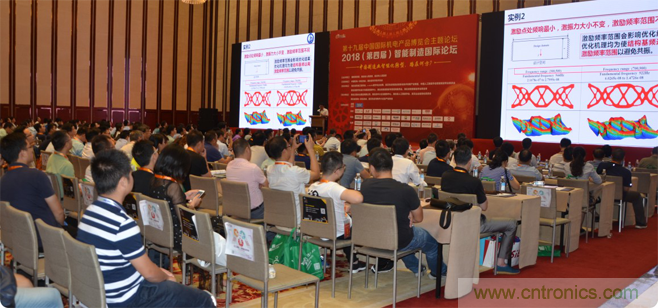 開(kāi)展進(jìn)入倒計(jì)時(shí)|立嘉武漢展下月1-4日江城舉行，聚焦智能制造