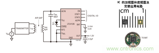 瞄準(zhǔn)可穿戴市場(chǎng)的痛點(diǎn)，無線充電方案的選擇至關(guān)重要！