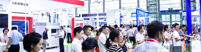 2020中國(深圳)國際工業(yè)互聯(lián)網創(chuàng)新應用展覽會邀請函?