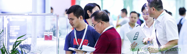 2020中國(深圳)國際工業(yè)互聯(lián)網創(chuàng)新應用展覽會邀請函?