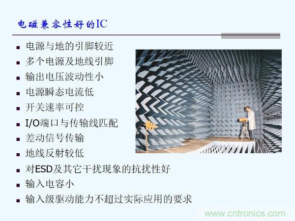 元器件應(yīng)用可靠性如何保證，都要學(xué)習(xí)航天經(jīng)驗嗎？