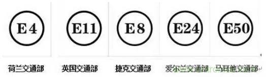 電路板上這些標(biāo)志的含義，你都知道嗎？