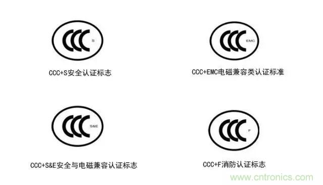 電路板上這些標(biāo)志的含義，你都知道嗎？