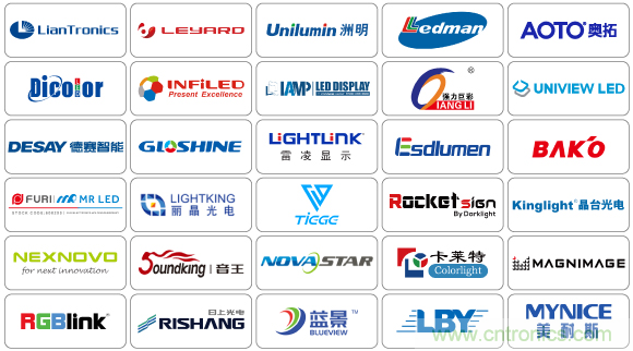2020年最值得期待的LED展會(huì)，了解一下？
