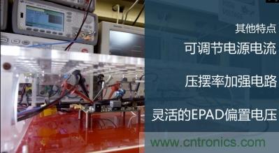 從220V高性能精密運算放大器入手，正確了解高壓運放的應(yīng)用