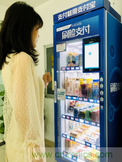 年終案例匯總！2019年瑞芯微AI芯片三大應(yīng)用場景盤點(diǎn)