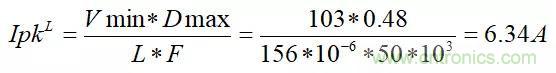 輸入電容及DCM、CCM、QR變壓器計(jì)算?。。? title=