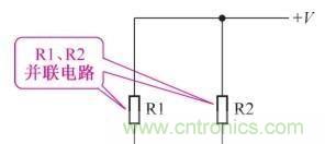 如何快速掌握電阻并聯(lián)電路的特性，初學(xué)者必看