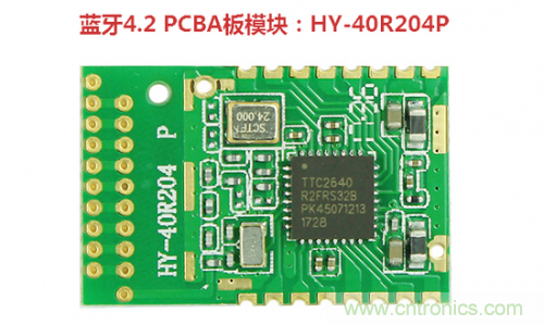 什么是PCBA？它與PCB究竟有什么“血緣關(guān)系”？