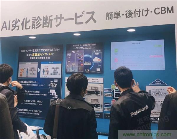 走進(jìn)東京 | AI落地，制造“新模式”顯現(xiàn)