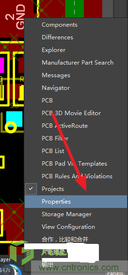 手把手教你BGA元器件如何扇出？