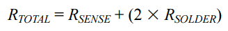 改進(jìn)低值分流電阻的焊盤(pán)布局，優(yōu)化高電流檢測(cè)精度