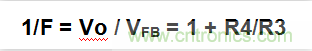 實(shí)現(xiàn)運(yùn)放負(fù)反饋電路穩(wěn)定性設(shè)計(jì)，只需這3步！