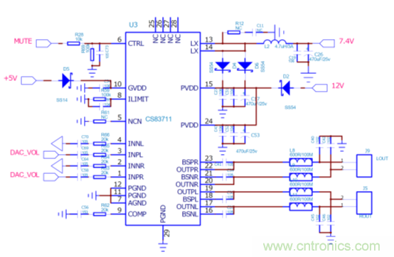 戶外藍牙音箱如何在兩節(jié)鋰電池7.4V輸出相當(dāng)鉛酸電池12V供電的功率？