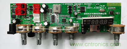 戶外藍牙音箱如何在兩節(jié)鋰電池7.4V輸出相當(dāng)鉛酸電池12V供電的功率？