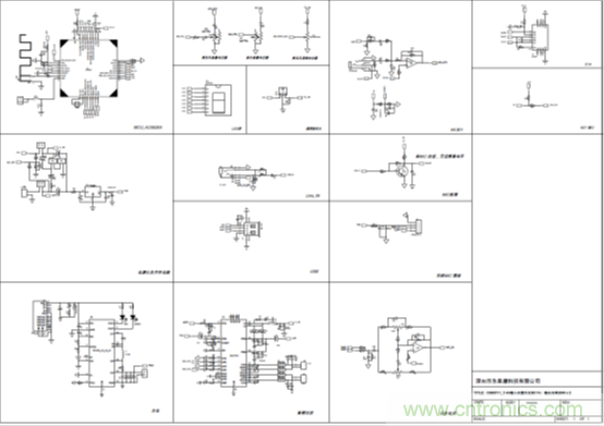 戶外藍牙音箱如何在兩節(jié)鋰電池7.4V輸出相當(dāng)鉛酸電池12V供電的功率？