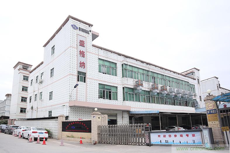 圓形連接器及工業(yè)連接線制造企業(yè)- 深圳市盛格納電子有限公司 圓形連接器及工業(yè)連接線制造企業(yè)- 深圳市盛格納電子有限公司