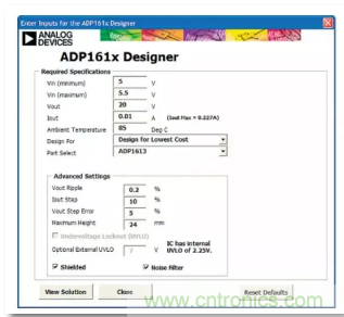 從電源管理模塊入手，實(shí)現(xiàn)性能最佳的PLL設(shè)計(jì)！