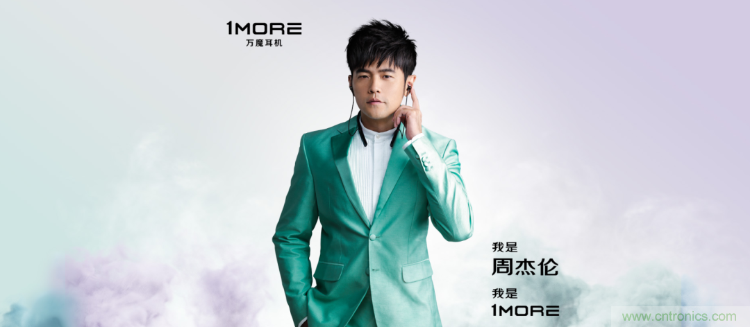 一場&ldquo;爭寵&rdquo;耳朵的競賽，剛剛開始