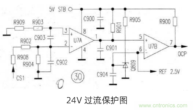 六款簡單的開關(guān)電源電路設(shè)計，內(nèi)附原理圖詳解