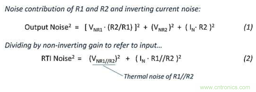 運(yùn)放噪聲------反饋會有什么影響呢？