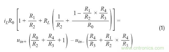 如何實(shí)現(xiàn)高精度、快速建立的大電流源！
