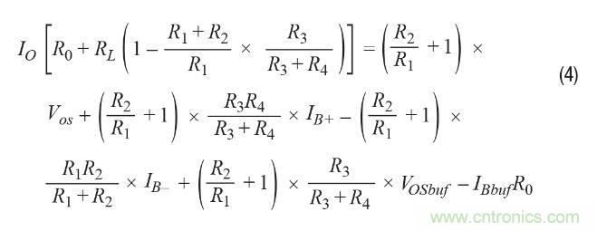 如何實(shí)現(xiàn)高精度、快速建立的大電流源！
