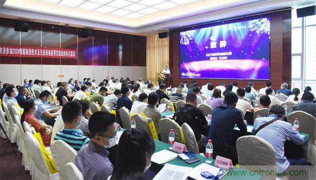 聚焦成渝地區(qū)雙城經(jīng)濟(jì)圈制造業(yè)融合，助力“甜城智造”