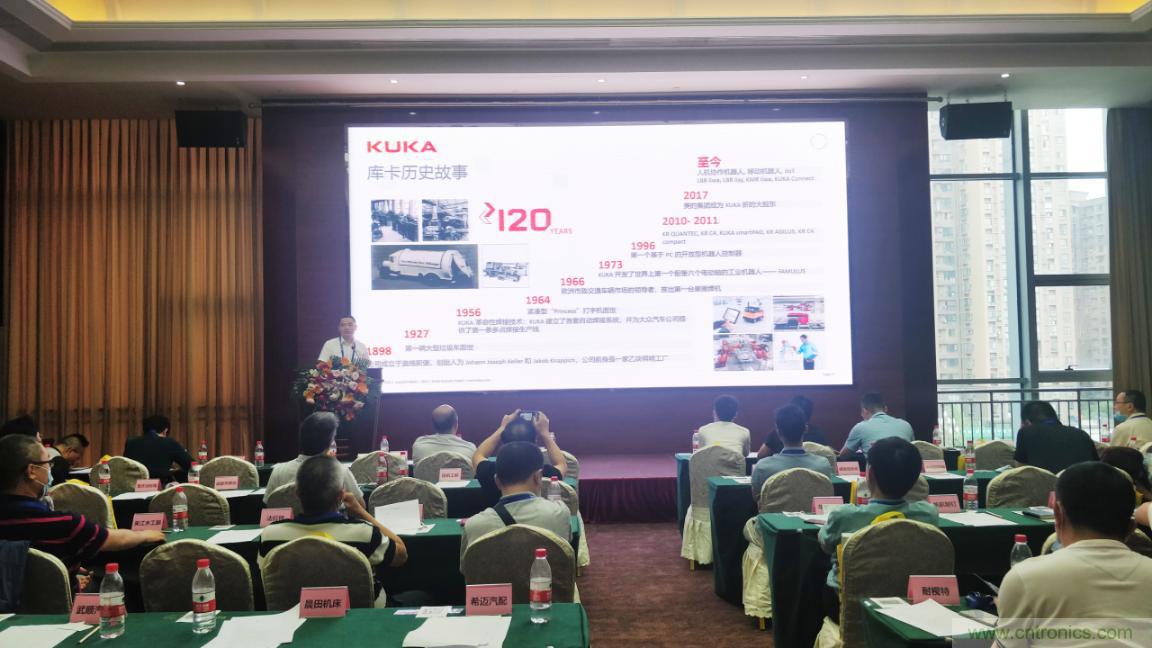 聚焦成渝地區(qū)雙城經(jīng)濟(jì)圈制造業(yè)融合，助力“甜城智造”