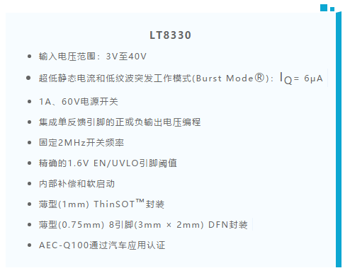 如何最大限度降低?uk穩(wěn)壓器的輻射？