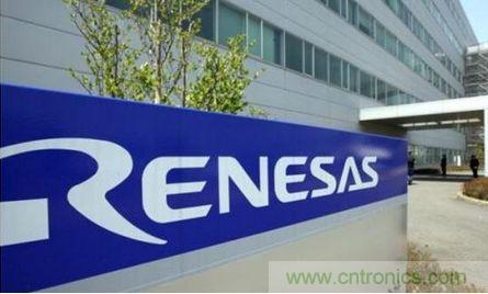 瑞薩憑借聚焦的市場戰(zhàn)略及廣泛產(chǎn)品組合為導(dǎo)向,持續(xù)整合分銷渠道以服務(wù)更多客戶