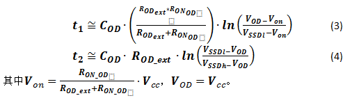 集成自舉二極管和快速過流保護的600V三相柵極驅(qū)動器加速了三相電機應(yīng)用 集成自舉二極管和快速過流保護的600V三相柵極驅(qū)動器加速了三相電機應(yīng)用