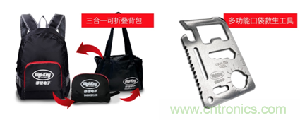 2020慕尼黑上海電子展，Digi-Key將在現(xiàn)場(chǎng)和線(xiàn)上同時(shí)參展