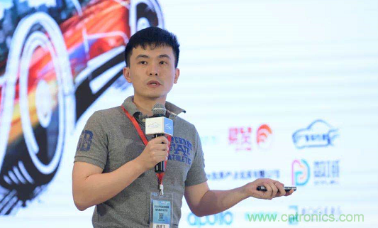 無懼疫情！2020汽車雷達和汽車視覺前瞻技術展示交流會圓滿落幕！ 