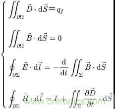 電感飽和究竟是怎么回事？