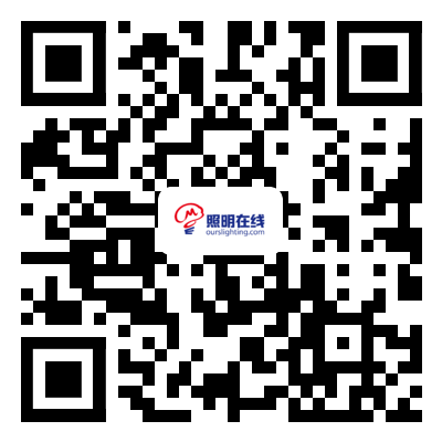 寧波照明展配套線上商城上線啦！線上+線下形成完美結合的展會體系
