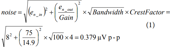 CareFusion與ADI之間的探討:優(yōu)化EEG放大器的性能并降低