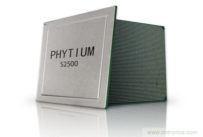 飛騰發(fā)布多路服務器CPU騰云S2500 以五大核心能力賦能新基建