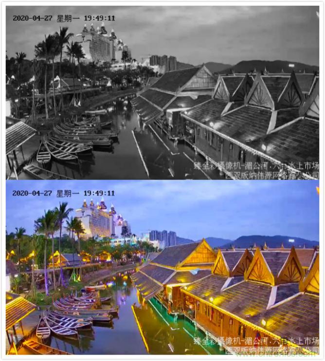 告別&ldquo;黑白&rdquo;，迎接&ldquo;彩色&rdquo;：看?？嫡槿手匦露x全彩攝像機！