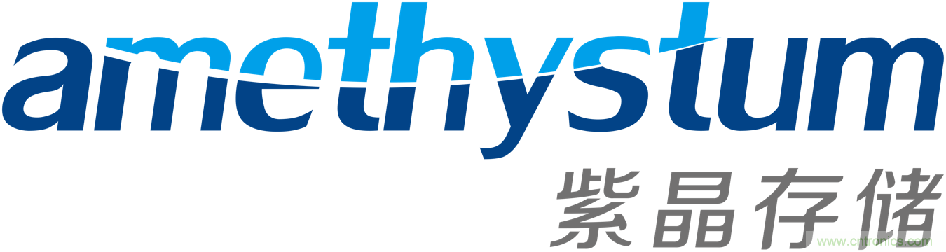 紫晶存儲：賦能中國存儲，紫晶存儲展現(xiàn)科技力量
