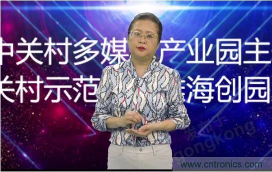 賦能智造•智強未來，中國制造數(shù)字化服務云端峰會成功舉行