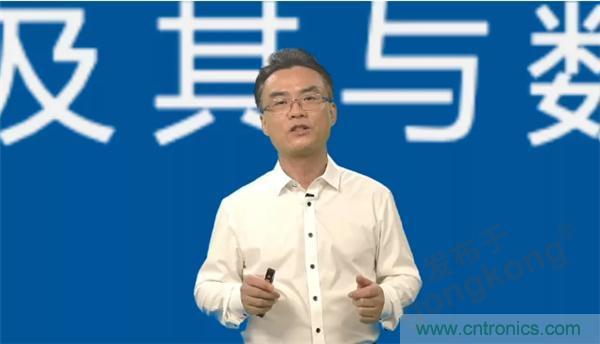 賦能智造•智強未來，中國制造數(shù)字化服務云端峰會成功舉行