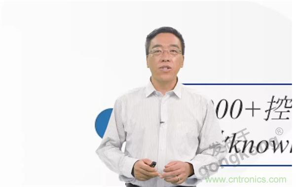 賦能智造•智強未來，中國制造數(shù)字化服務云端峰會成功舉行