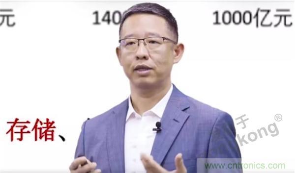 賦能智造•智強未來，中國制造數(shù)字化服務云端峰會成功舉行